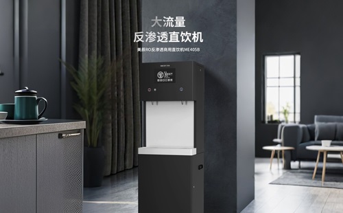 守護(hù)企業(yè)飲水健康，為何選擇美辰商用直飲水機(jī)？