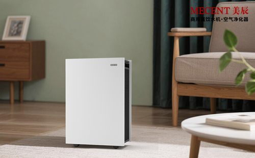 上海辦公室空氣告急？甲醛高有異味？租賃空氣凈化器解決甲醛污染問題！