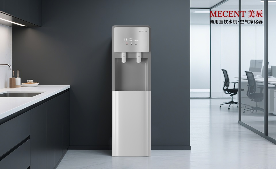 企業(yè)直飲水機還能租嗎？租賃費用怎么樣？